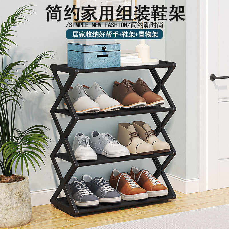 X-Frame Shoe Rack Organizer – Minimalist 2-Tier Entryway Storage in 5 Colors