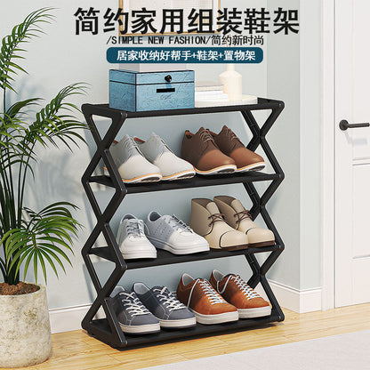 X-Frame Shoe Rack Organizer – Minimalist 2-Tier Entryway Storage in 5 Colors